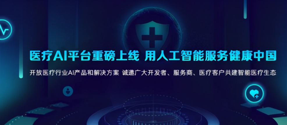 简报 第54页