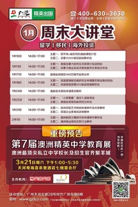 2024新澳资料大全｜精选解释解析落实